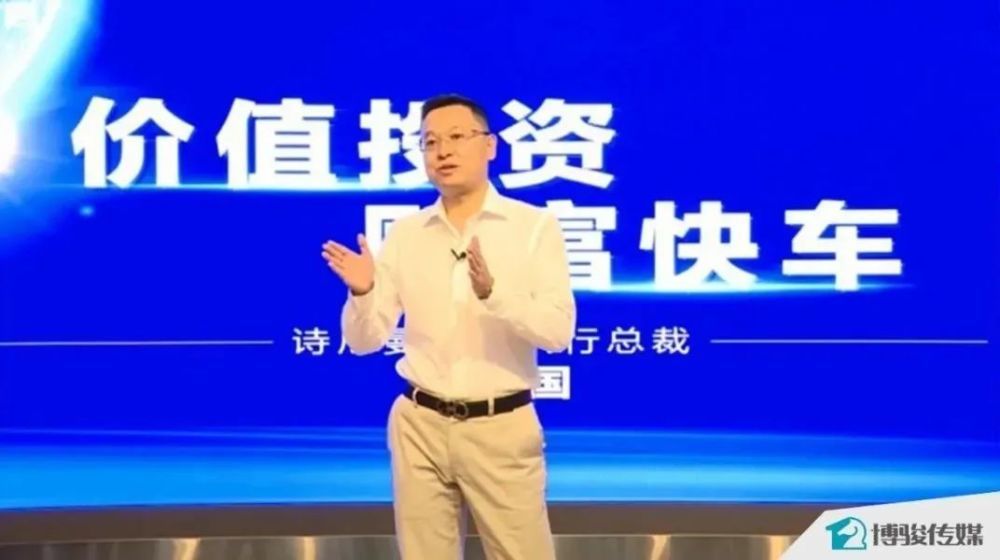 诗尼曼 黄伟国.jpg