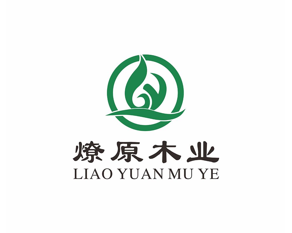 燎原木业