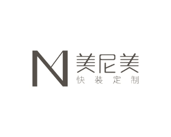 广州美尼美家具有限公司