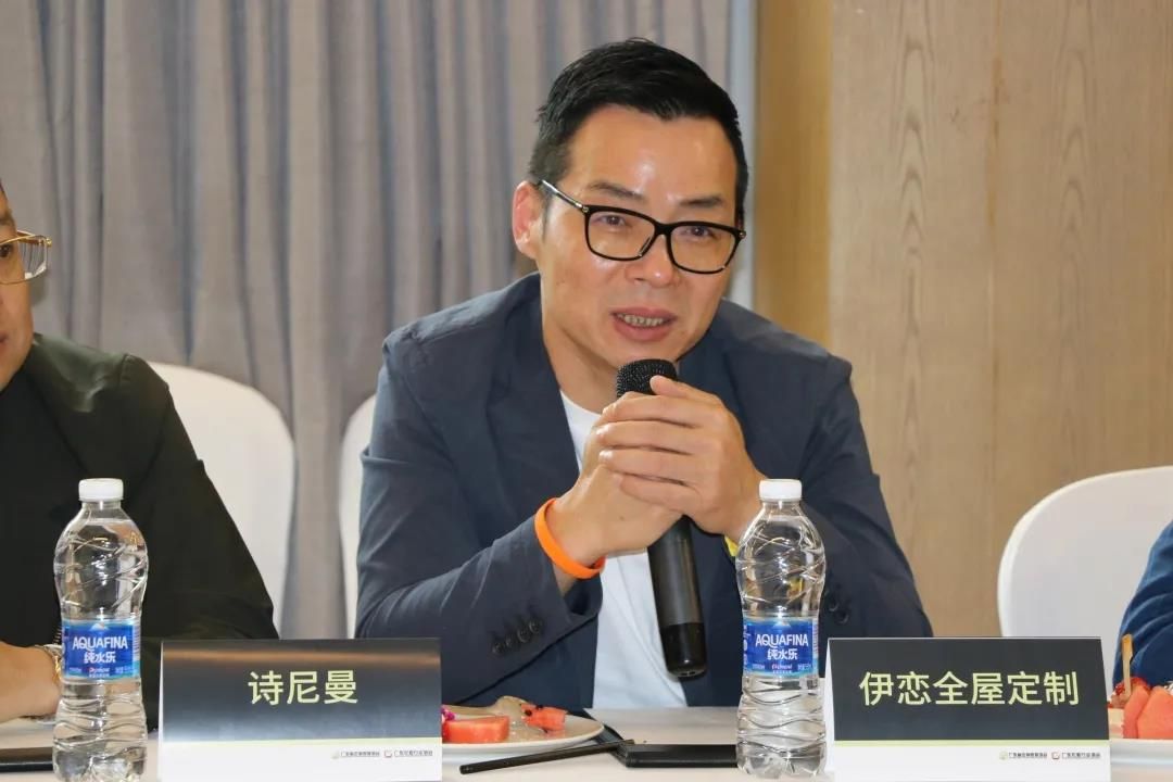 2021年第一季度理事会