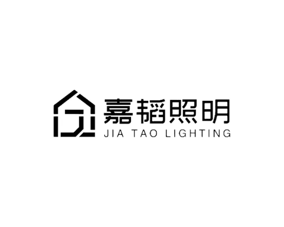 嘉韬照明