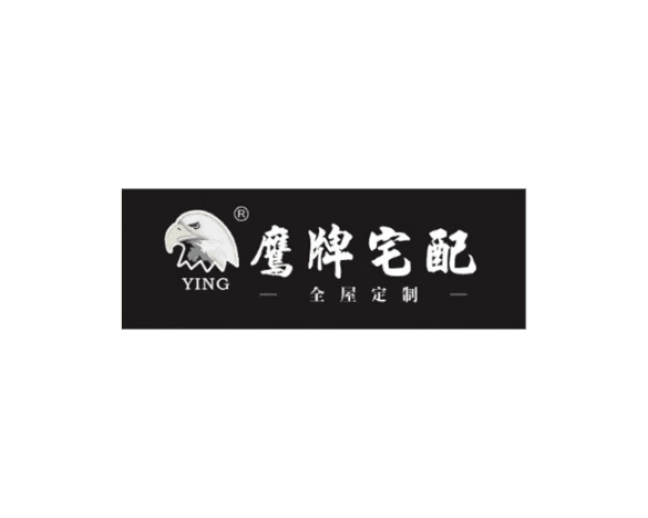 江门市鹰牌宅配智能家居有限公司