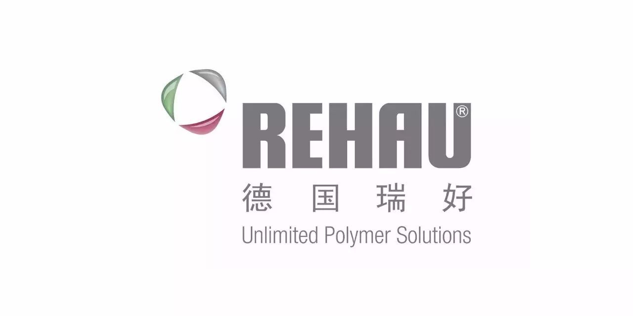 【会员推介】装饰材料丨瑞好——致力于为中国客户提供高品质的家具配件方案