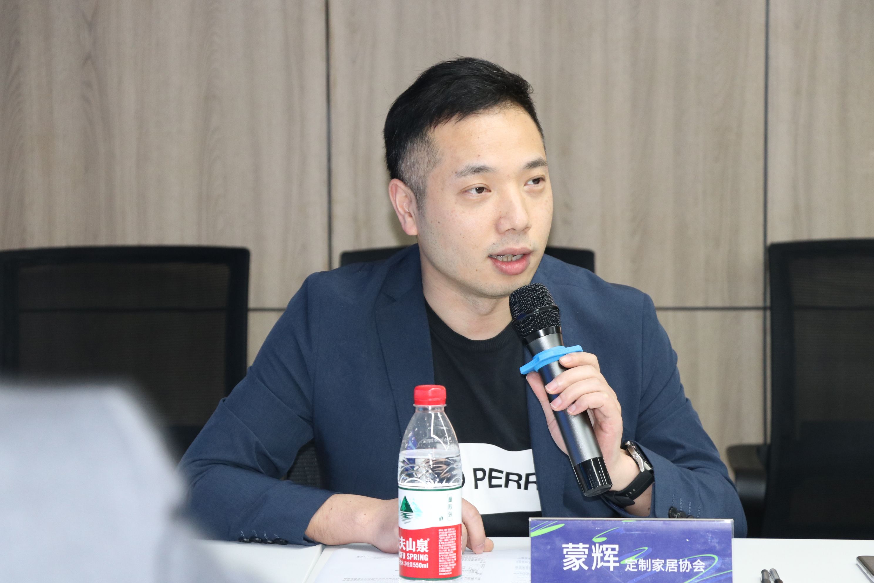 定制整装闭门研讨会