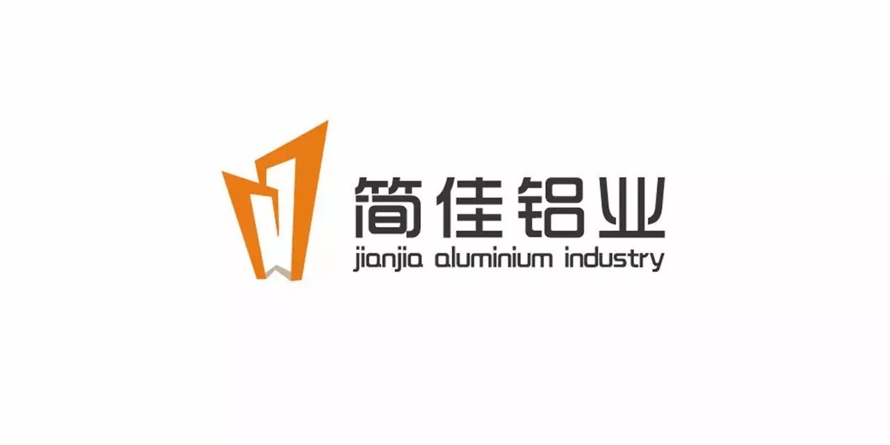 【会员推介】装饰材料丨佛山市南海简佳铝业有限公司