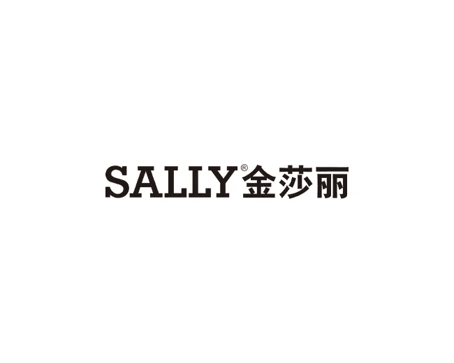 莎丽科技股份有限公司（品牌：金莎丽）