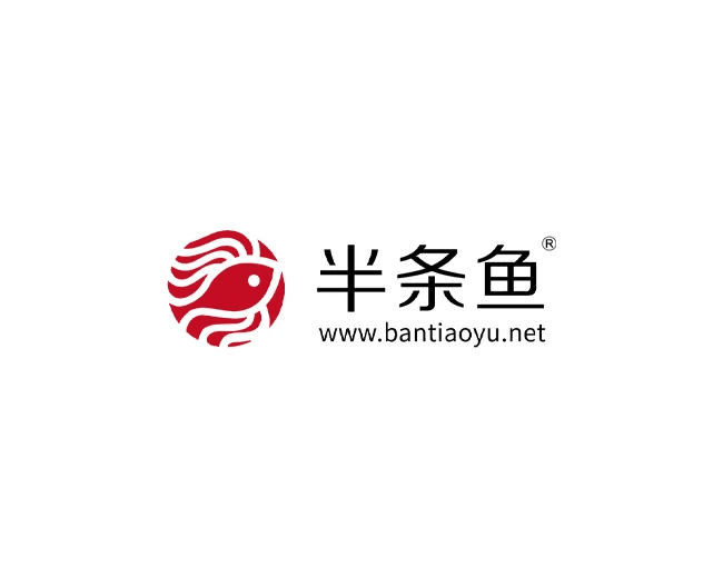 沈阳半条鱼家居设计有限公司