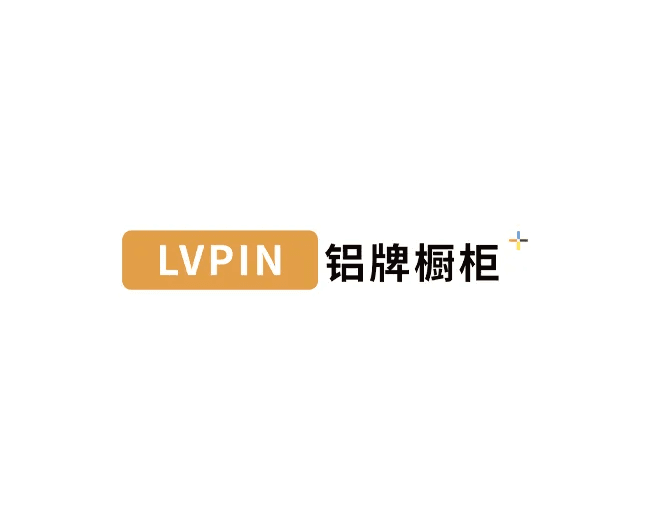 广东铝牌家居有限公司