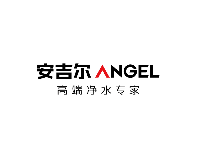 深圳安吉尔饮水产业集团有限公司