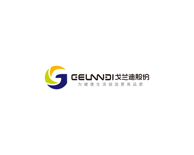 广州戈兰迪新材料股份有限公司