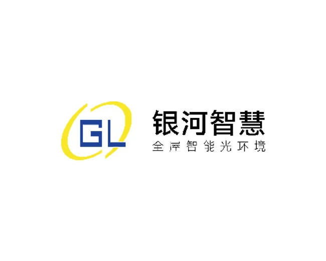 佛山市银河兰晶科技股份有限公司