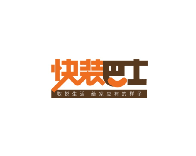 北京快装巴士装饰工程有限公司