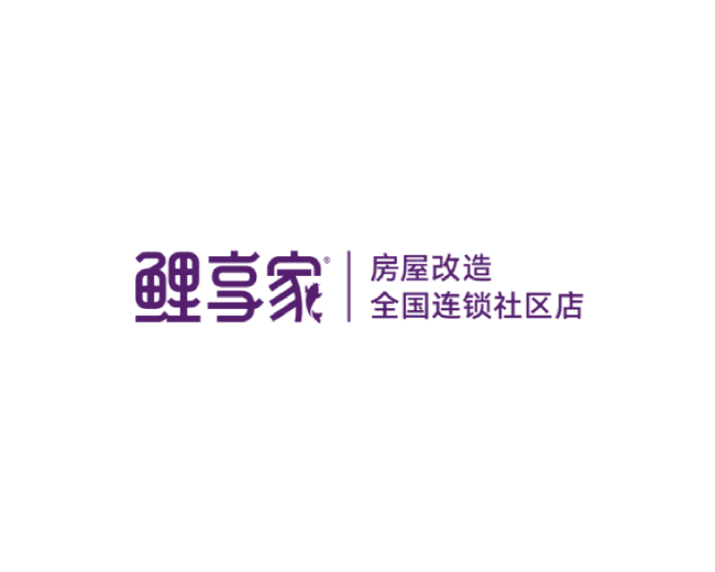 广东鲤享家家居服务有限公司