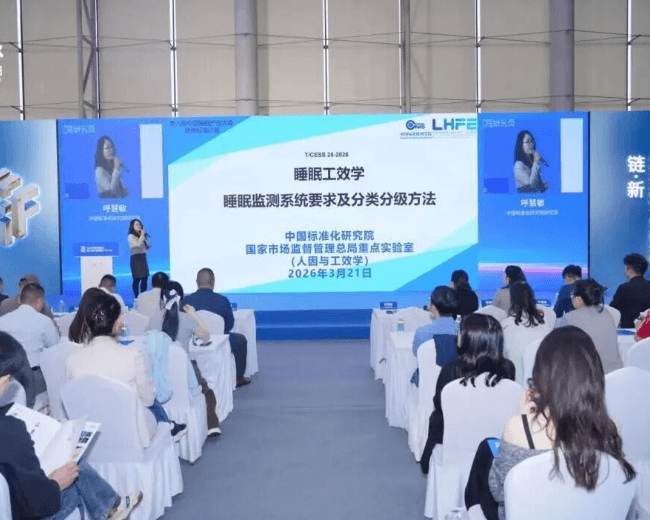 【会员动态】3月很忙 | 中深爱的参与标准制定，并获卓越智造企业荣誉