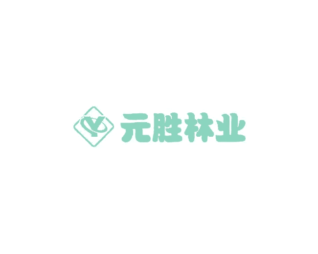 广西元胜林业开发有限公司