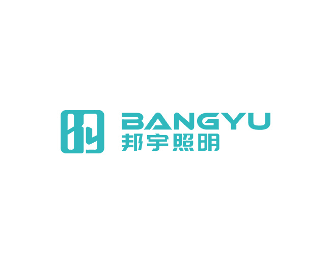 广东邦宇照明有限公司
