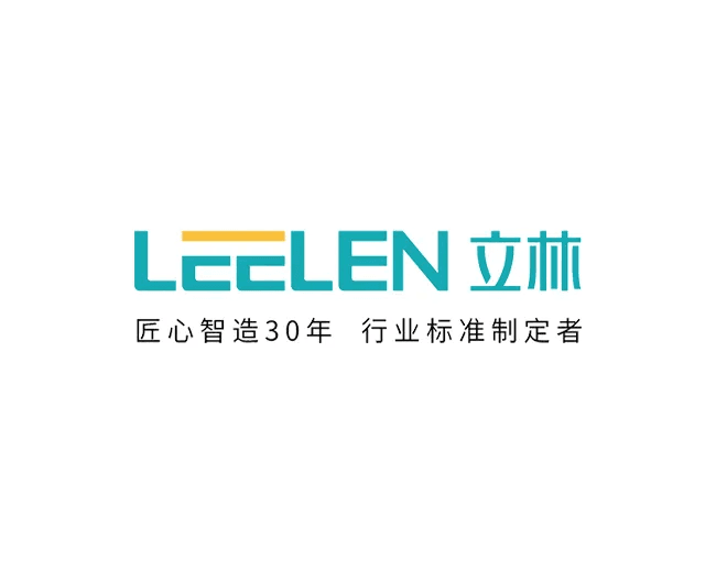 厦门立林销售有限公司