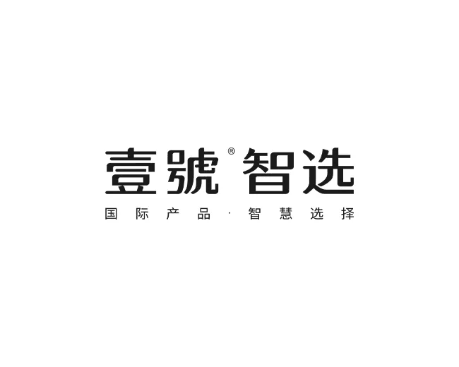 广东昊晟陶瓷有限公司