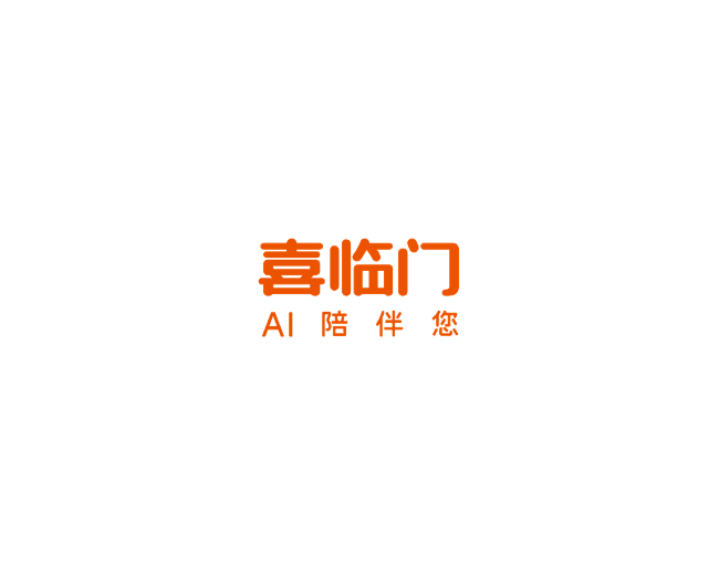 喜临门广东家具有限公司
