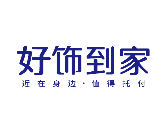 合肥好饰到家信息科技有限公司