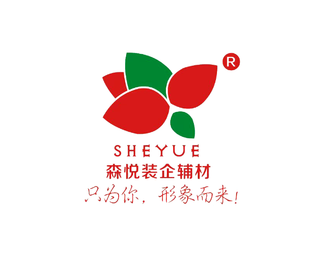 斯瑞博装饰材料(昆山)有限公司