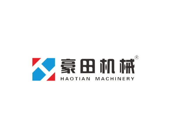 广州市豪田机械设备有限公司