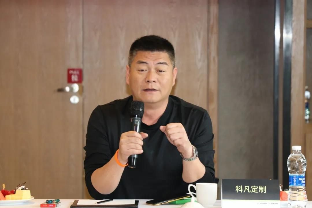 2021年第一季度理事会
