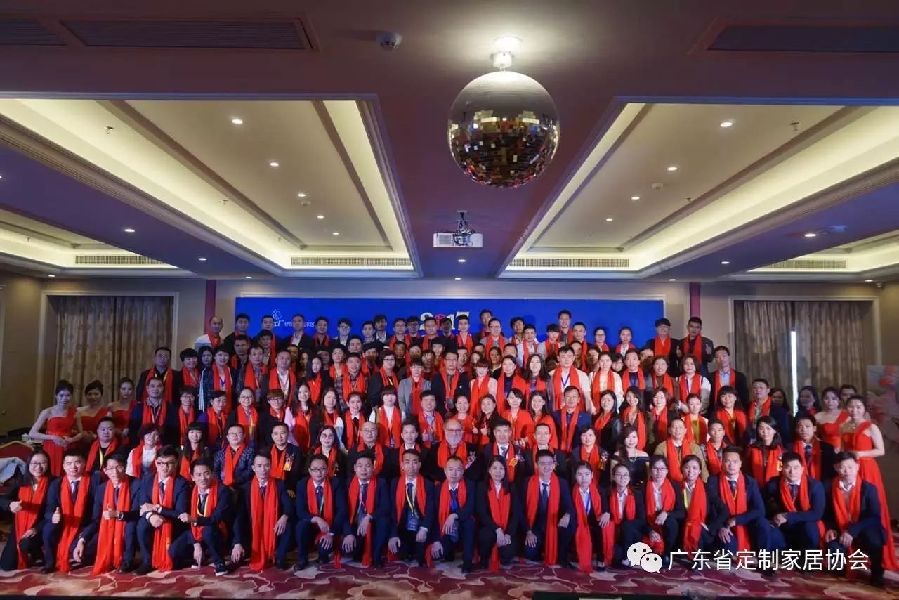 会员企业活动丨“新战略，新征程”伊特莱2017年全国经销商大会