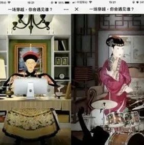 【观点】年轻人都在为IP买单！IP营销这一大招，你用了吗？