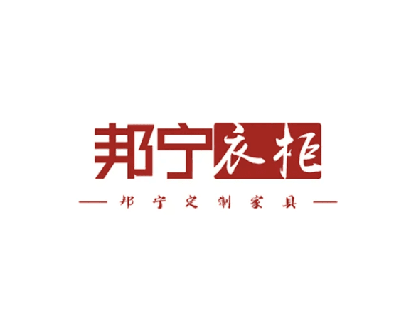 惠州市承杰家具有限公司