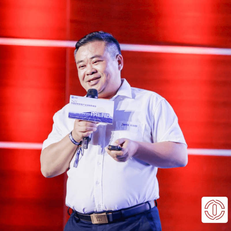 【峰会回顾⑦】永特耐大定制事业部总经理吴胡林:做的是胶,推的是整体用胶解决方案,合作的是产品应用技术