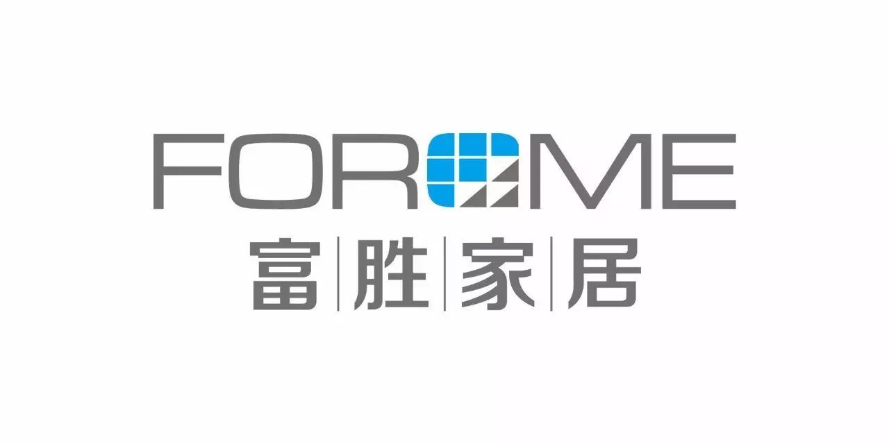 【新会员推介】富胜家居——高端家具材料供应商