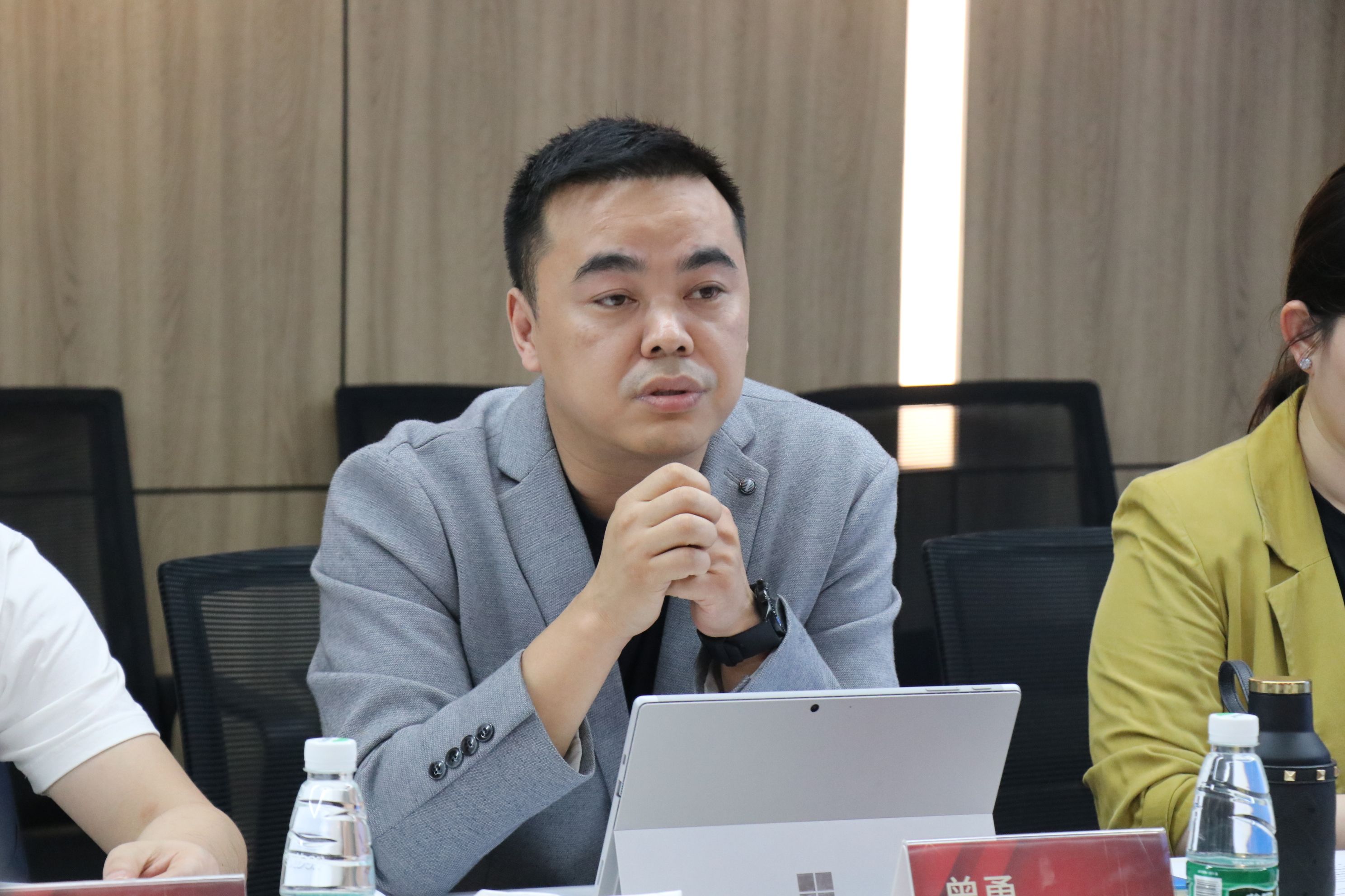 市委党校第104期进修班学员莅临协会调研会议顺利召开