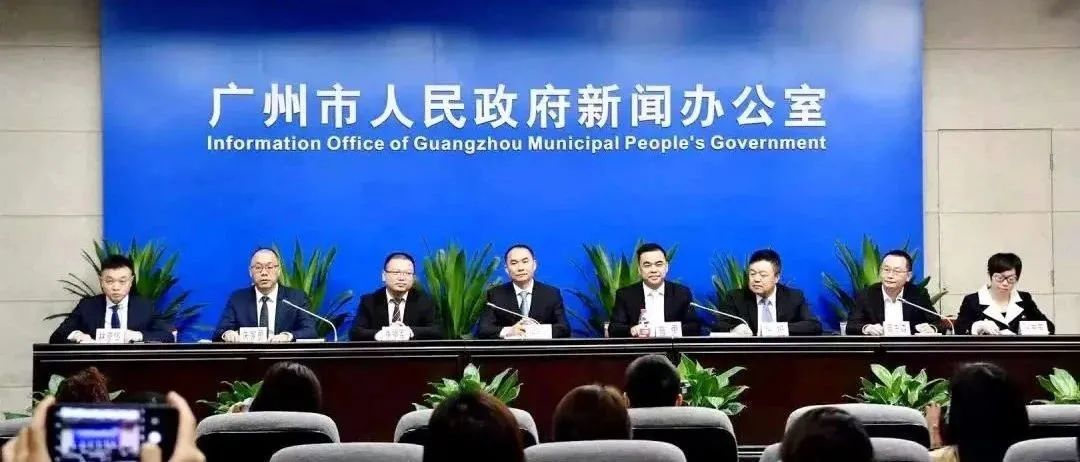 【聚焦】一大波政策支持袭来，助力广州定制家居走向世界