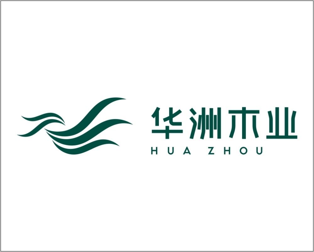 华坊洲