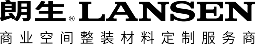 朗生1.png