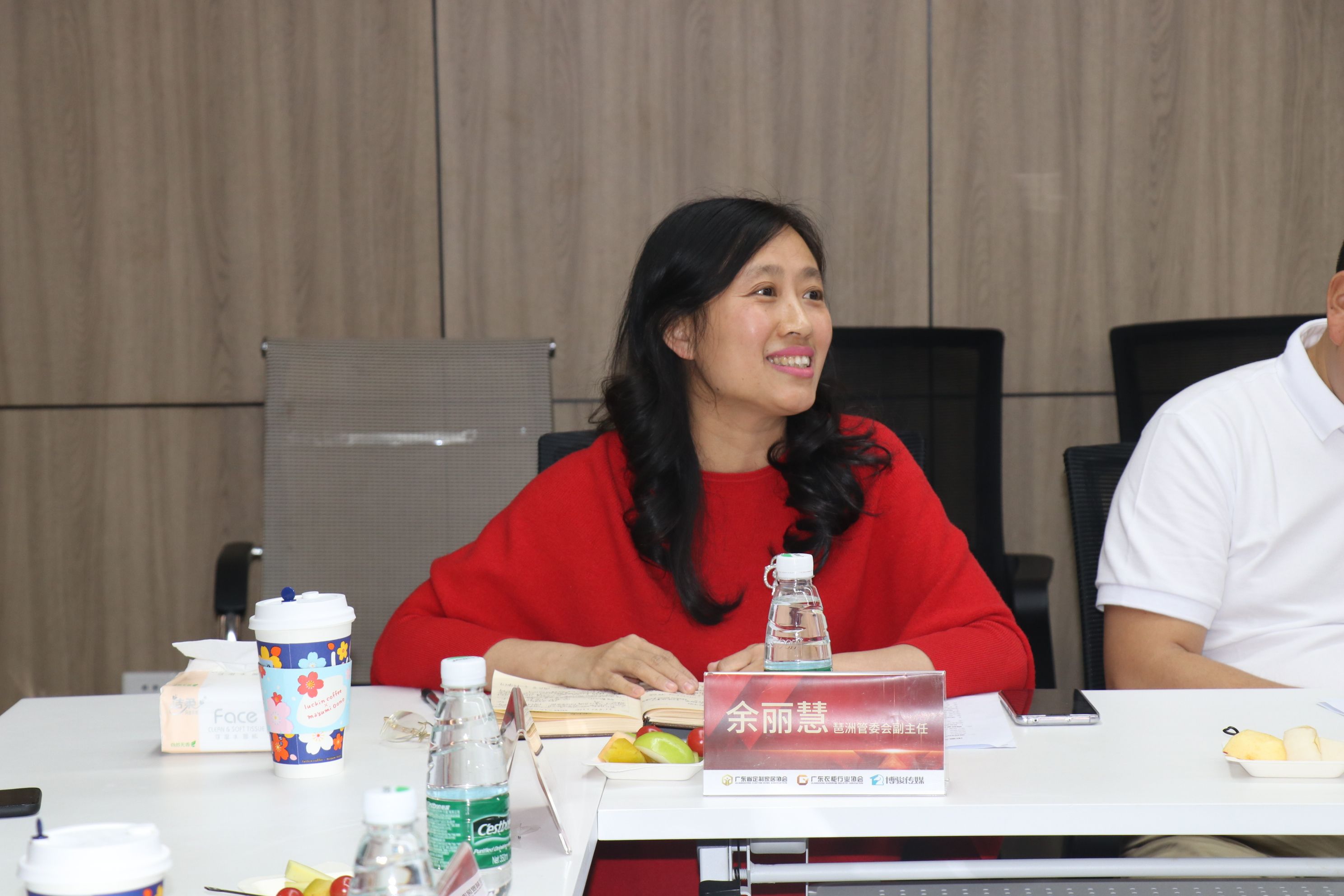 市委党校第104期进修班学员莅临协会调研会议顺利召开