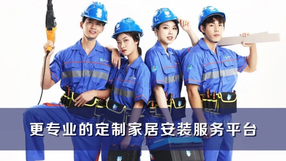 效果图2.jpg