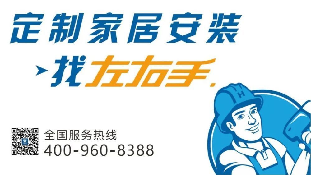 效果图1.jpg