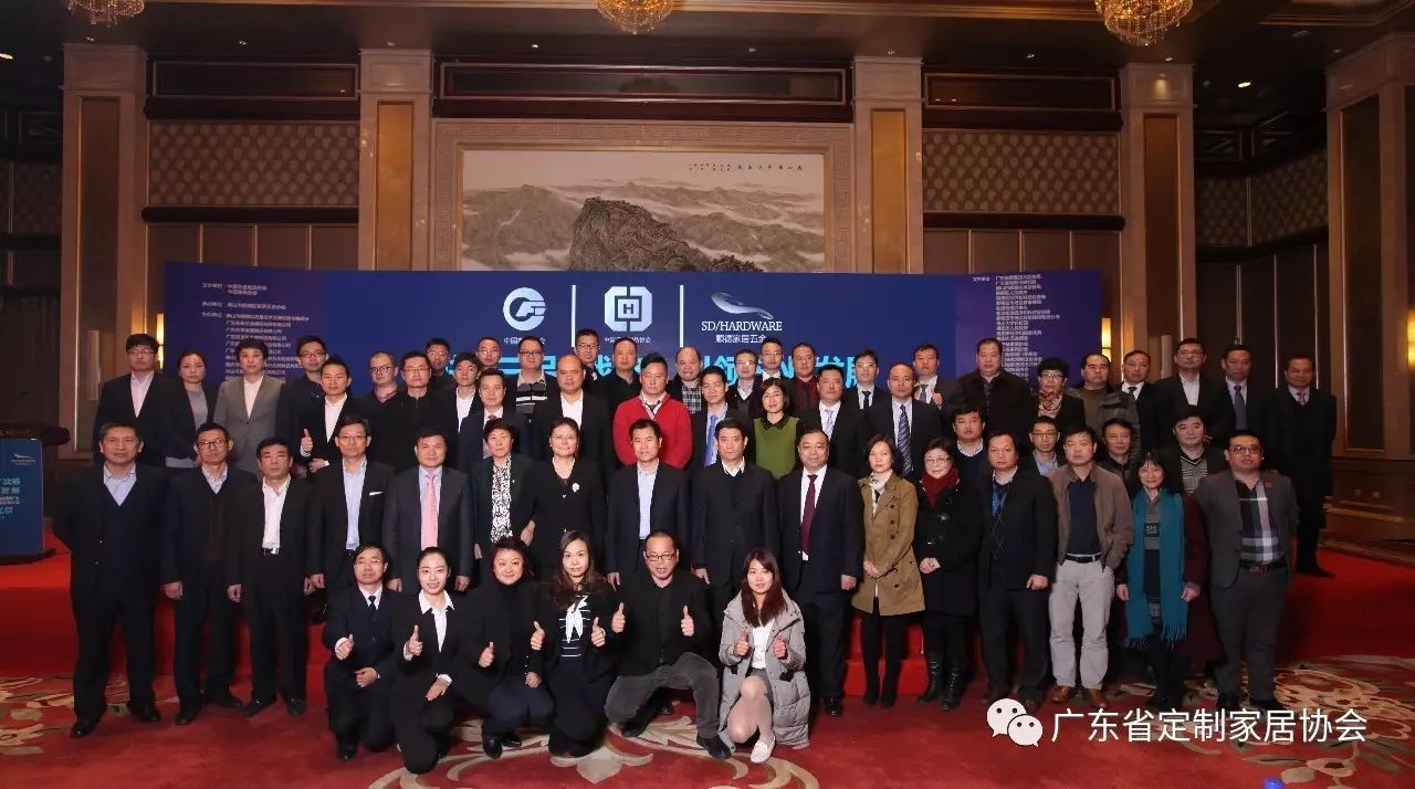 首批中国家居五金团体标准全国强势推广！第二批团体标准启动立项