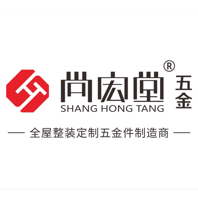 佛山市南海尚宏堂装饰材料有限公司