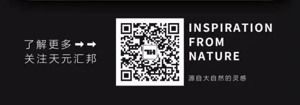 肤感产品效果图.jpg