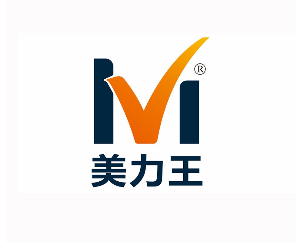 美力王 美力王
