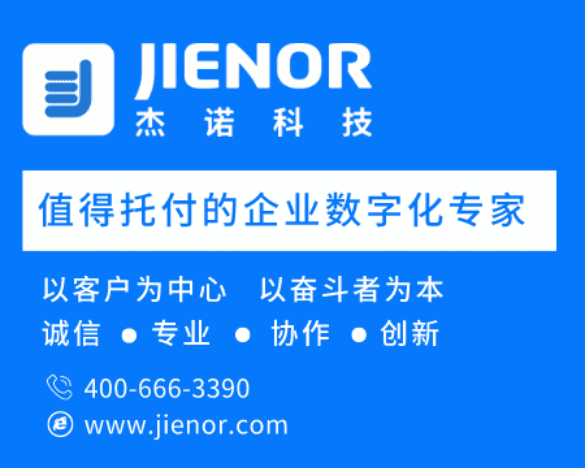 【会員ニュース】デ・ルシ(001323)× ジェノ:家具業界の産業間デジタル連携の新時代を切り開く