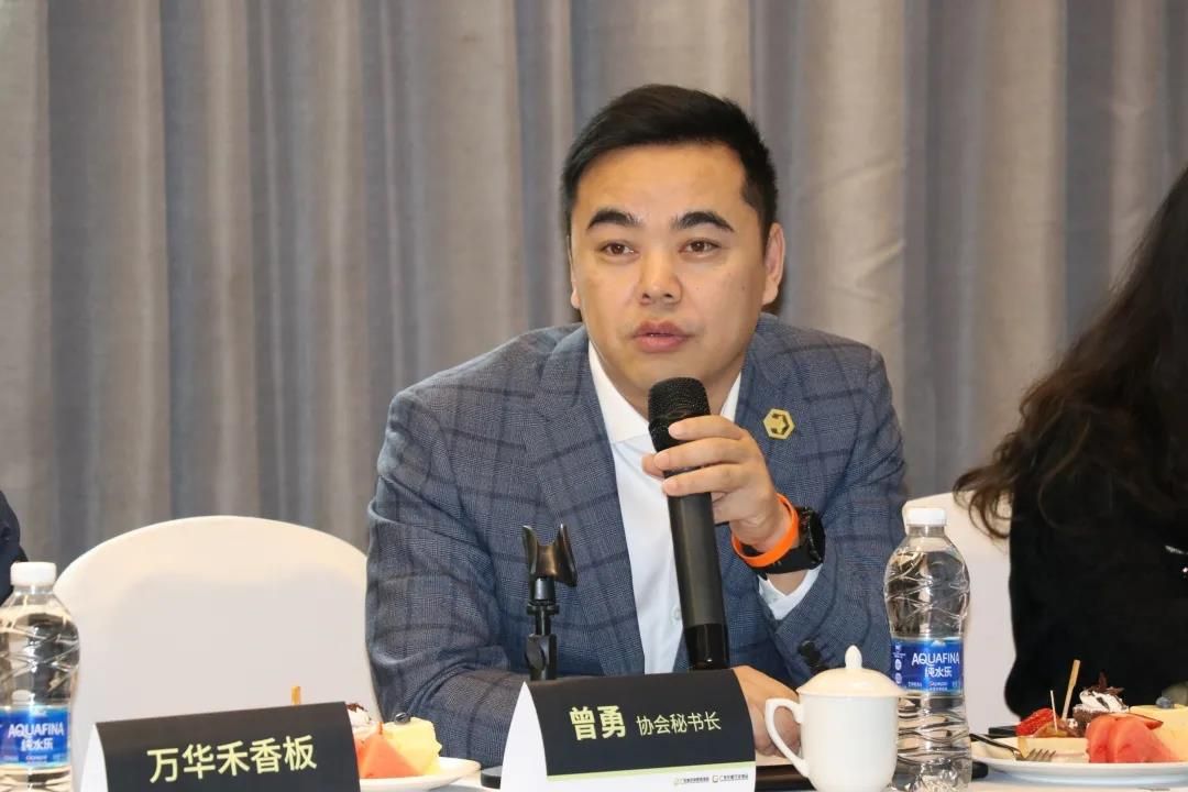 2021年第一季度理事会