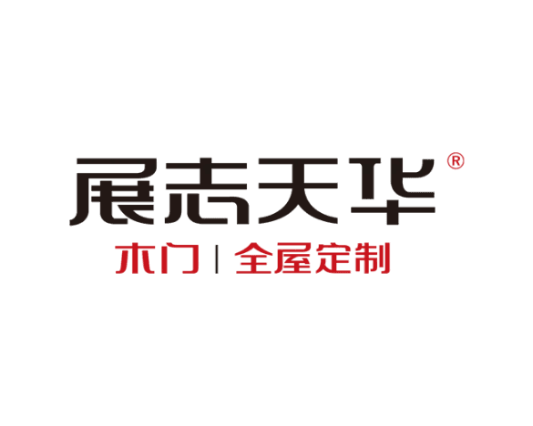 Tianhua Wood Industry Group (Hong Kong) Co., Ltd./Anshan Tianhua Wood Industry Co., Ltd.