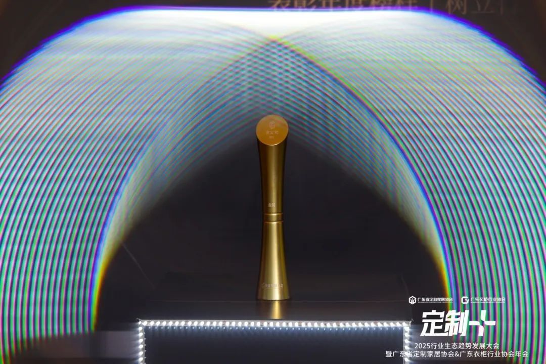 BAO_0013.JPG