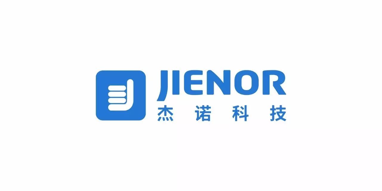 【新会员推介】软件丨杰诺科技——家居行业软件引领厂商