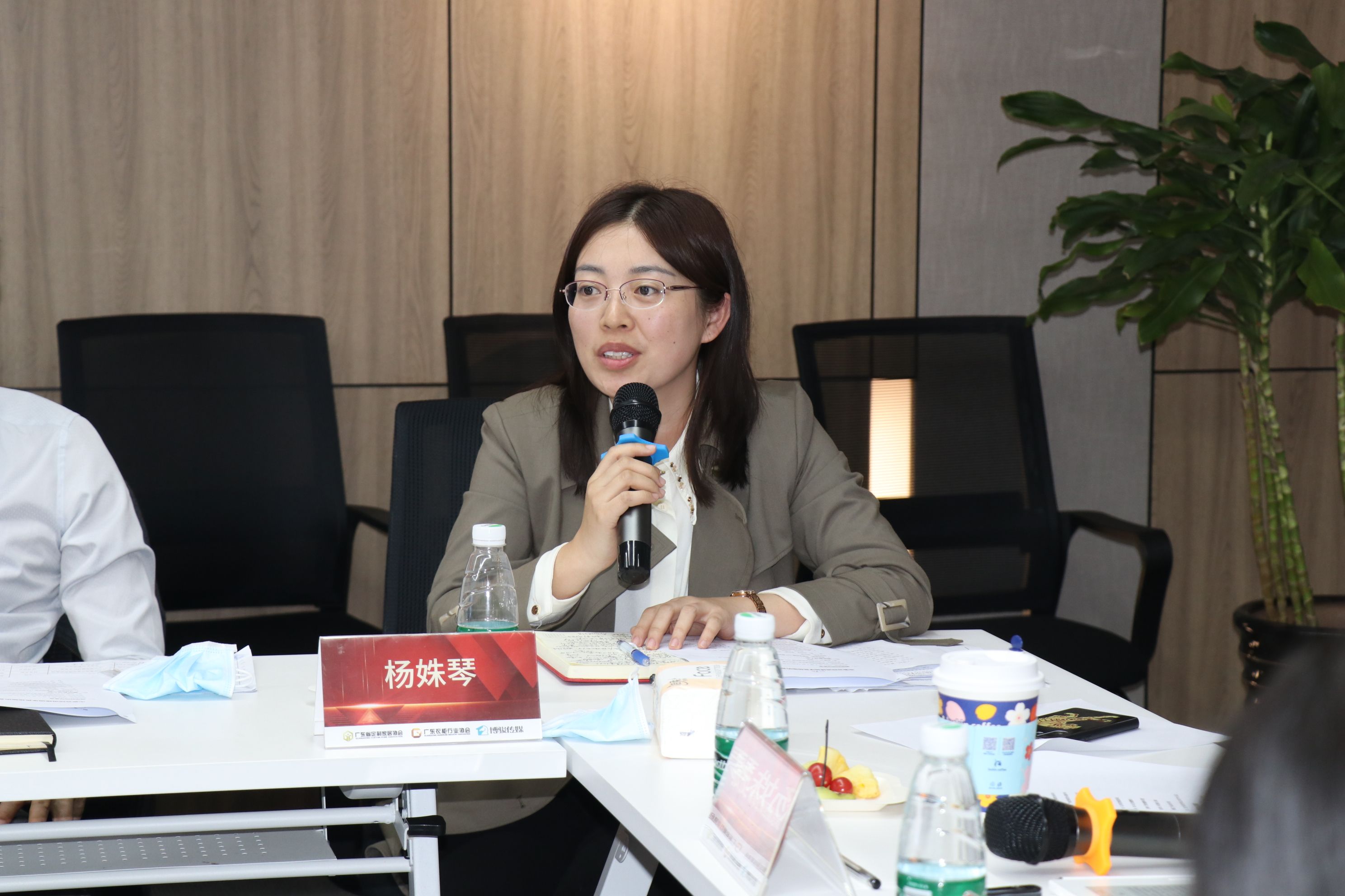 市委党校第104期进修班学员莅临协会调研会议顺利召开