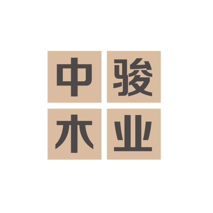 贵港市骏马木业有限公司